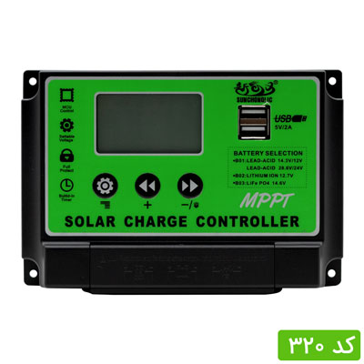 شارژ کنترلر 60MPPT آمپر