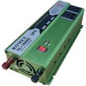 اینورتر شارژر 2000w ups  رومکس