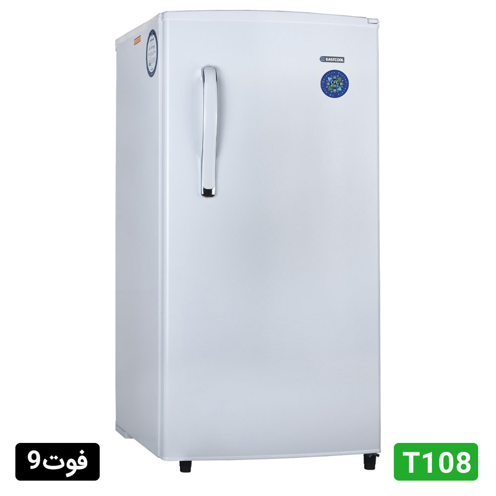 یخچال خورشیدی 9 فوت DC 12-24V